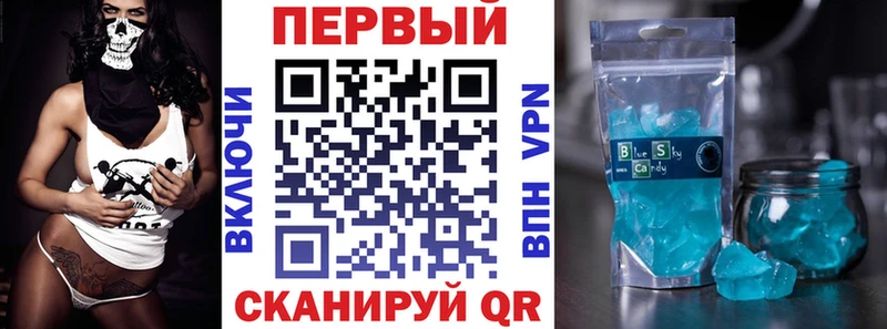 АМФ Розовый  Лукоянов 