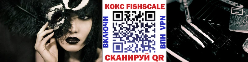 КОКАИН 98%  как найти   Лукоянов 