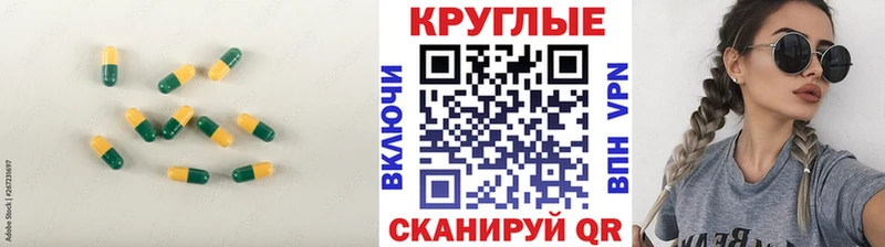 KRAKEN онион  Лукоянов  Ecstasy 280 MDMA 