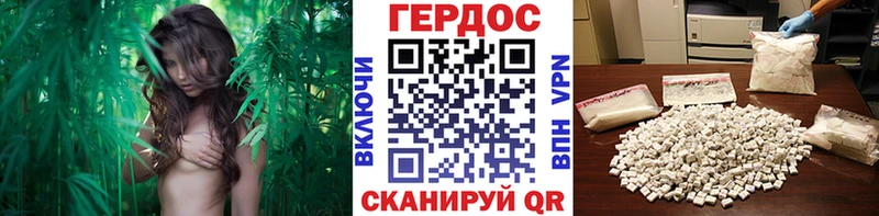 как найти   Лукоянов  ГЕРОИН гречка 