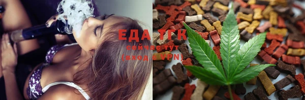 ешки Осинники
