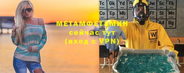 прущая мука Остров