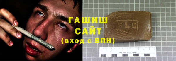 спиды Няндома