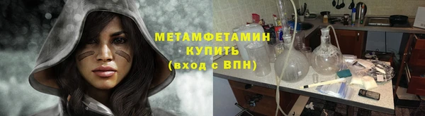 прущая мука Остров