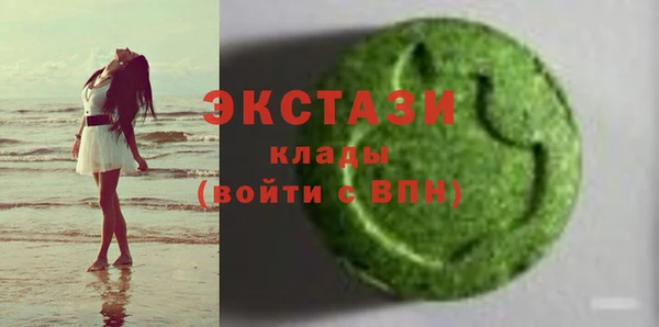 spice Нягань