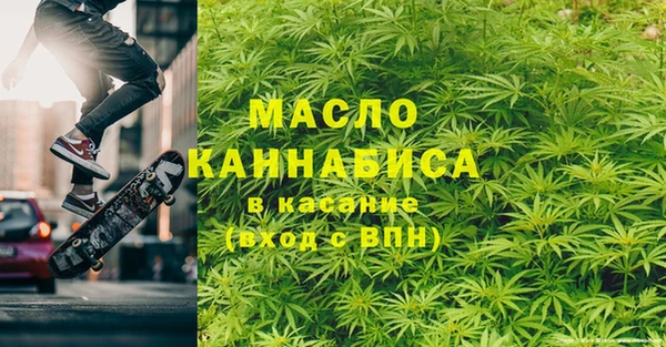 спиды Няндома