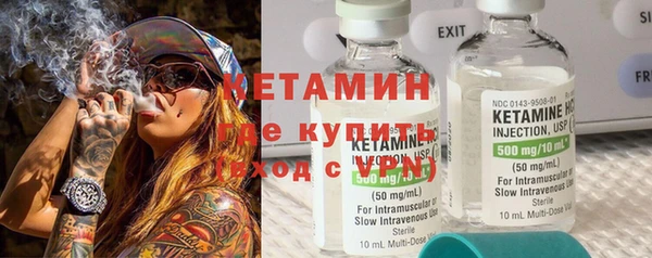 спиды Няндома