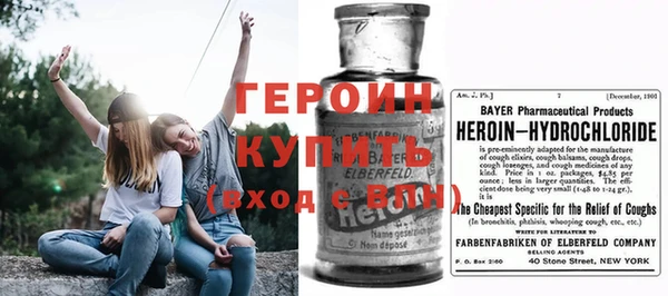 прущая мука Остров