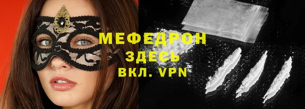 спиды Няндома