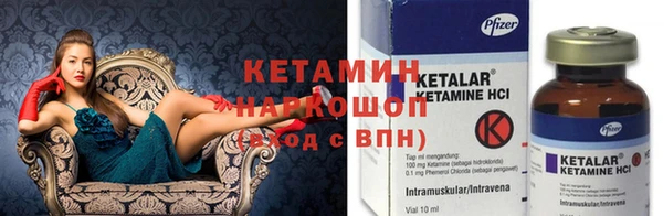 прущая мука Остров