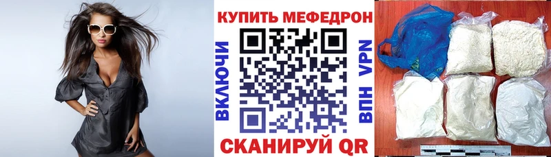 omg рабочий сайт  Лукоянов  МЯУ-МЯУ VHQ 