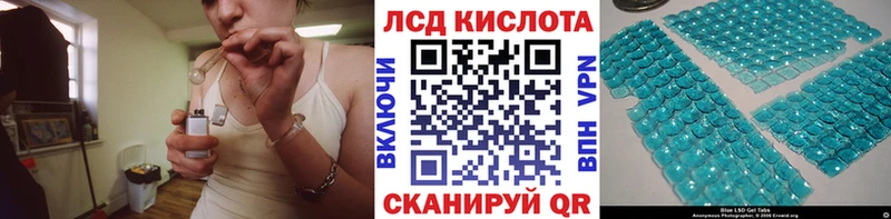 Наркотические марки 1500мкг  ссылка на мегу зеркало  Лукоянов 