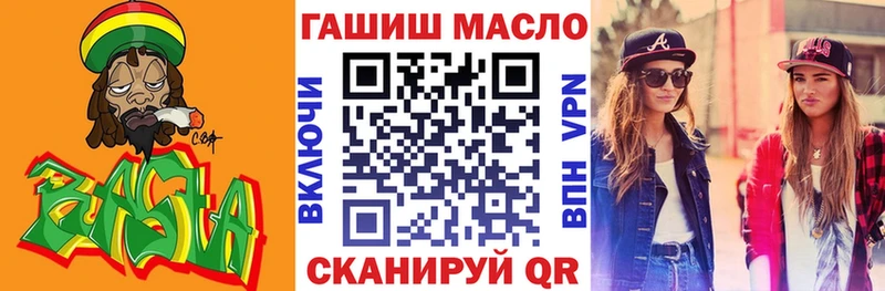 Дистиллят ТГК концентрат  Лукоянов 